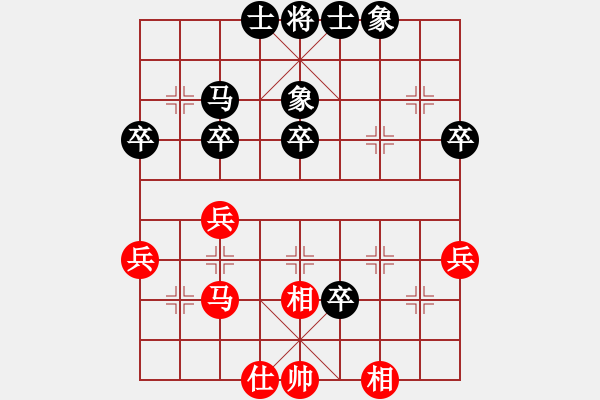 象棋棋譜圖片：2023.7.1.4后負(fù)超時(shí)五六炮緩開車對(duì)左三步虎 - 步數(shù)：50 