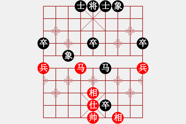 象棋棋譜圖片：2023.7.1.4后負(fù)超時(shí)五六炮緩開車對(duì)左三步虎 - 步數(shù)：60 