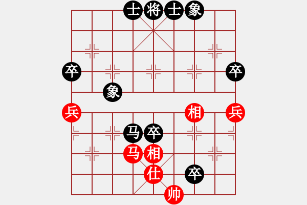 象棋棋譜圖片：2023.7.1.4后負(fù)超時(shí)五六炮緩開車對(duì)左三步虎 - 步數(shù)：70 