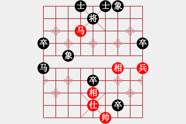 象棋棋譜圖片：2023.7.1.4后負(fù)超時(shí)五六炮緩開車對(duì)左三步虎 - 步數(shù)：80 