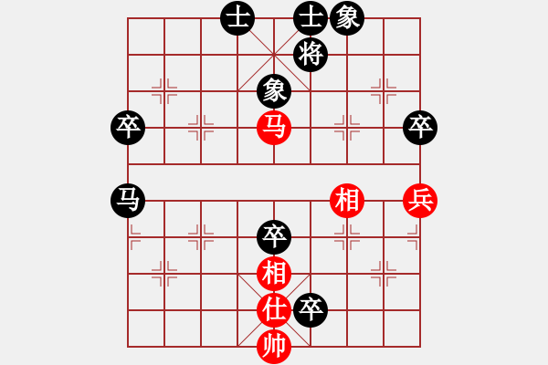 象棋棋譜圖片：2023.7.1.4后負(fù)超時(shí)五六炮緩開車對(duì)左三步虎 - 步數(shù)：90 