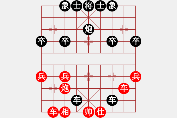 象棋棋譜圖片：臭棋熏天呀VS君匯桔中居士(2012-7-24) - 步數(shù)：42 