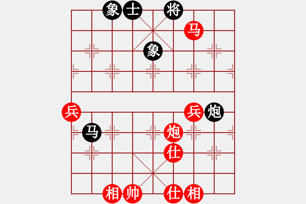 象棋棋譜圖片：摸著天杜遷(5段)-和-筆尖先生(4段) - 步數(shù)：110 