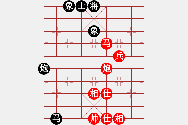 象棋棋譜圖片：摸著天杜遷(5段)-和-筆尖先生(4段) - 步數(shù)：120 