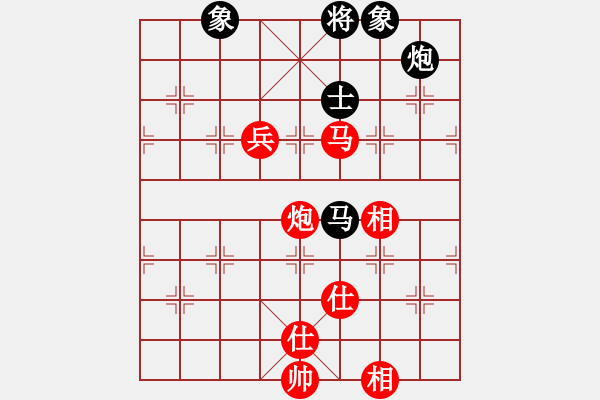 象棋棋譜圖片：摸著天杜遷(5段)-和-筆尖先生(4段) - 步數(shù)：180 