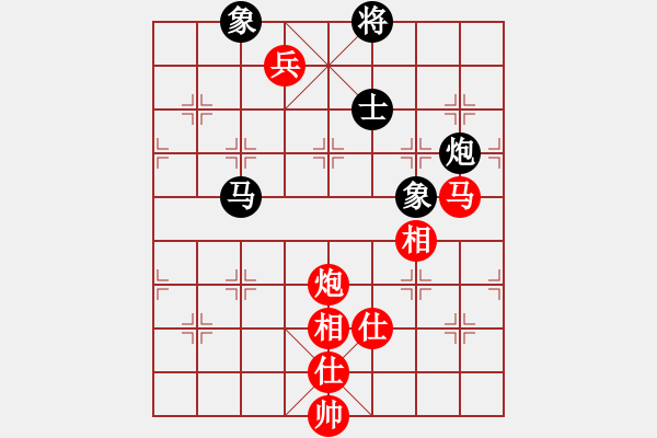 象棋棋譜圖片：摸著天杜遷(5段)-和-筆尖先生(4段) - 步數(shù)：190 