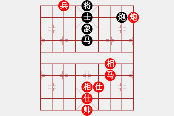 象棋棋譜圖片：摸著天杜遷(5段)-和-筆尖先生(4段) - 步數(shù)：200 