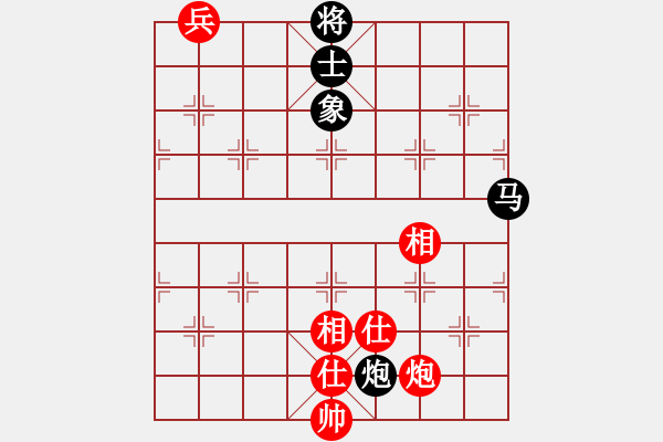 象棋棋譜圖片：摸著天杜遷(5段)-和-筆尖先生(4段) - 步數(shù)：210 