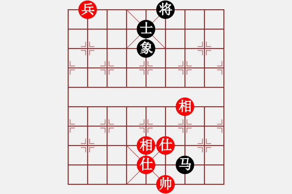 象棋棋譜圖片：摸著天杜遷(5段)-和-筆尖先生(4段) - 步數(shù)：216 