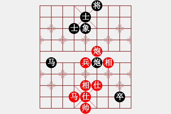 象棋棋谱图片：杭州 王天一 和 湖北 汪洋 - 步数：110 