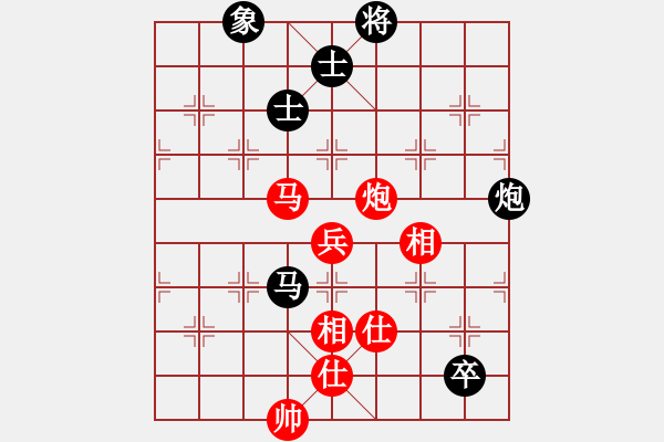 象棋棋谱图片：杭州 王天一 和 湖北 汪洋 - 步数：120 
