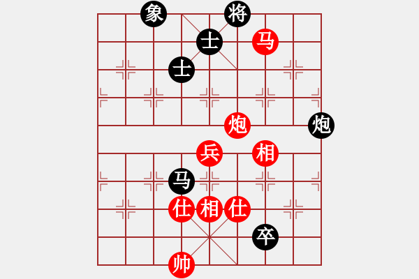 象棋棋谱图片：杭州 王天一 和 湖北 汪洋 - 步数：130 
