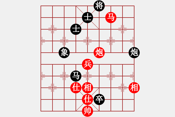 象棋棋谱图片：杭州 王天一 和 湖北 汪洋 - 步数：140 
