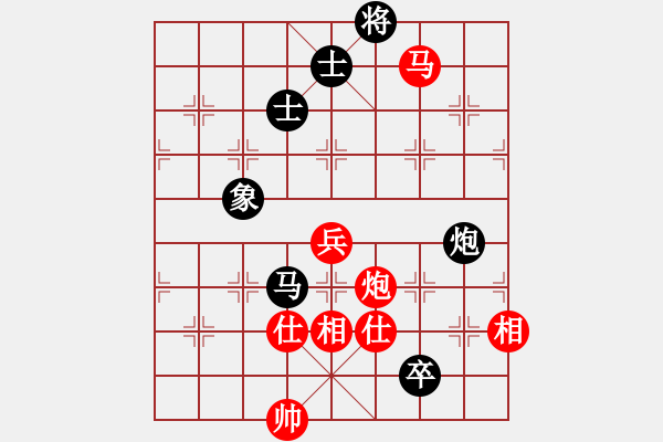 象棋棋谱图片：杭州 王天一 和 湖北 汪洋 - 步数：170 
