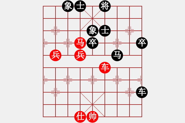 象棋棋譜圖片：eedaa(天罡)-負-羅漢十五(9星) - 步數(shù)：100 