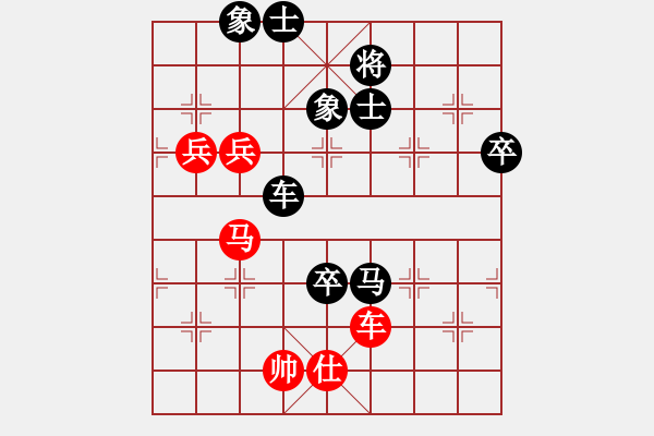 象棋棋譜圖片：eedaa(天罡)-負-羅漢十五(9星) - 步數(shù)：120 