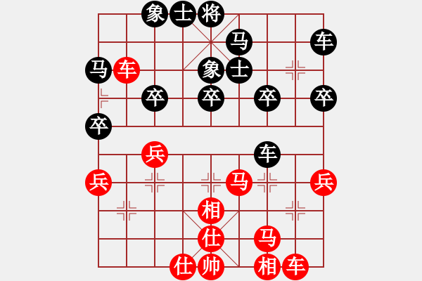 象棋棋譜圖片：eedaa(天罡)-負-羅漢十五(9星) - 步數(shù)：40 