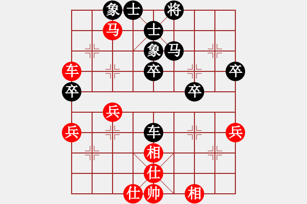 象棋棋譜圖片：eedaa(天罡)-負-羅漢十五(9星) - 步數(shù)：60 