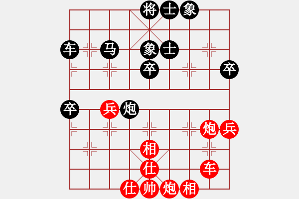 象棋棋譜圖片：品棋龍叁號(9級)-和-弈境聯賽叁(5r) - 步數：100 