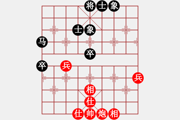 象棋棋譜圖片：品棋龍叁號(9級)-和-弈境聯賽叁(5r) - 步數：112 