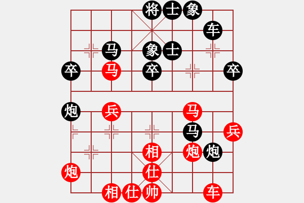 象棋棋譜圖片：品棋龍叁號(9級)-和-弈境聯賽叁(5r) - 步數：50 