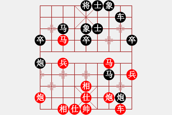 象棋棋譜圖片：品棋龍叁號(9級)-和-弈境聯賽叁(5r) - 步數：60 