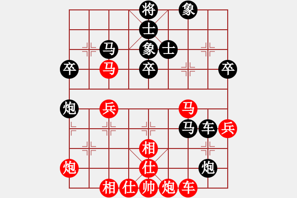 象棋棋譜圖片：品棋龍叁號(9級)-和-弈境聯賽叁(5r) - 步數：70 