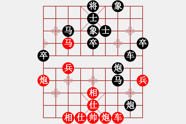 象棋棋譜圖片：品棋龍叁號(9級)-和-弈境聯賽叁(5r) - 步數：80 