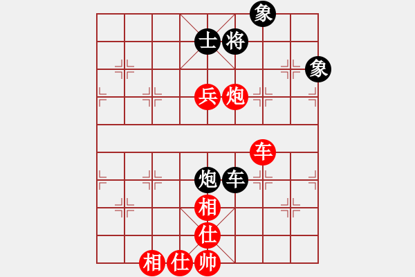 象棋棋譜圖片：eaglechen(6段)-和-神奇男人(3段) - 步數(shù)：100 