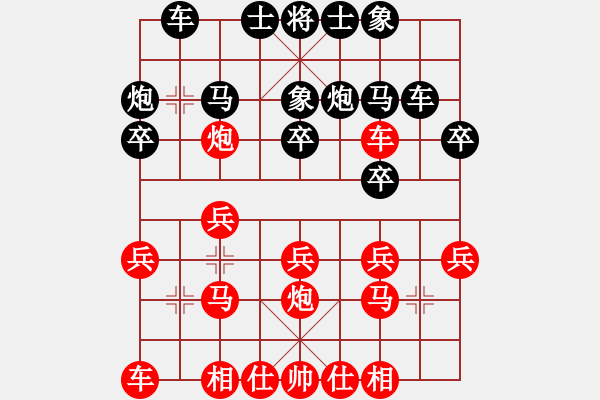 象棋棋譜圖片：4臺 山東中國重汽 謝巋 VS 北京威凱建設(shè) 王躍飛 - 步數(shù)：18 