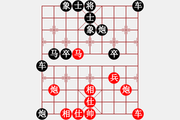 象棋棋譜圖片：我 先勝 西關(guān)棋社 院長 - 步數(shù)：50 