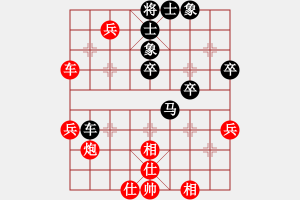 象棋棋譜圖片：天津象棋協(xié)會(huì) 劉德鐘 勝 新疆體育總會(huì) 皮傳洪 - 步數(shù)：60 