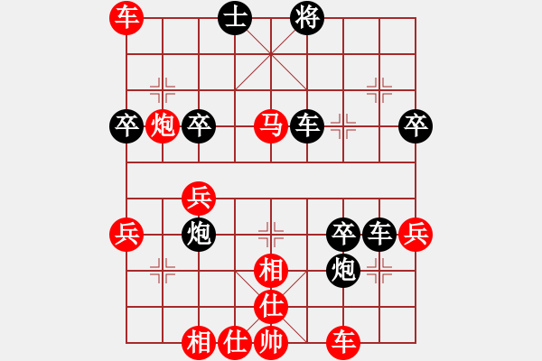 象棋棋谱图片：火车头队 董波 胜 广东碧桂园象棋二队 时凤兰 - 步数：55 