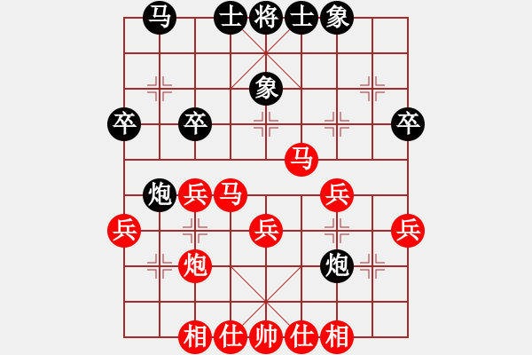 象棋棋谱图片：1--09---张泽海 胜 谢 -艺---卒7进1---炮8进2---马八进七---车9平8 - 步数：35 