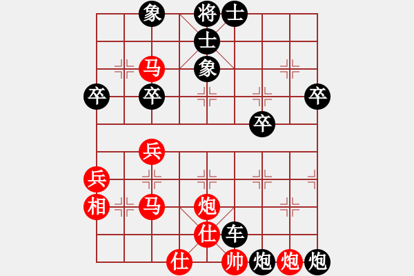 象棋棋譜圖片：橫才俊儒[292832991] -VS- 擱淺Allen Z[-] - 步數(shù)：60 