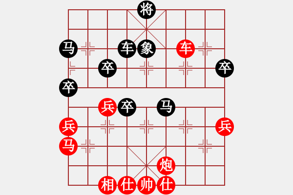 象棋棋譜圖片：棋局-r2b 321A - 步數(shù)：20 