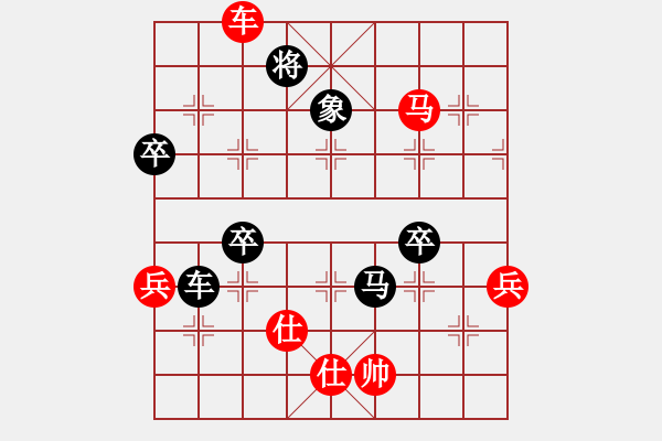 象棋棋譜圖片：09-03-08 dydbm[985]-負(fù)-龍泉舞春風(fēng)[1133] - 步數(shù)：100 