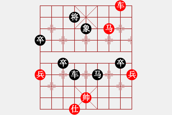 象棋棋譜圖片：09-03-08 dydbm[985]-負(fù)-龍泉舞春風(fēng)[1133] - 步數(shù)：110 