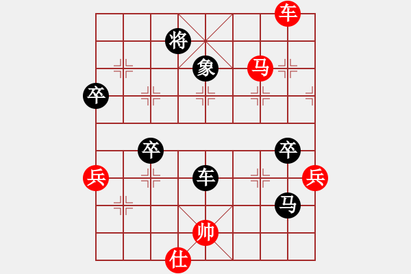 象棋棋譜圖片：09-03-08 dydbm[985]-負(fù)-龍泉舞春風(fēng)[1133] - 步數(shù)：114 