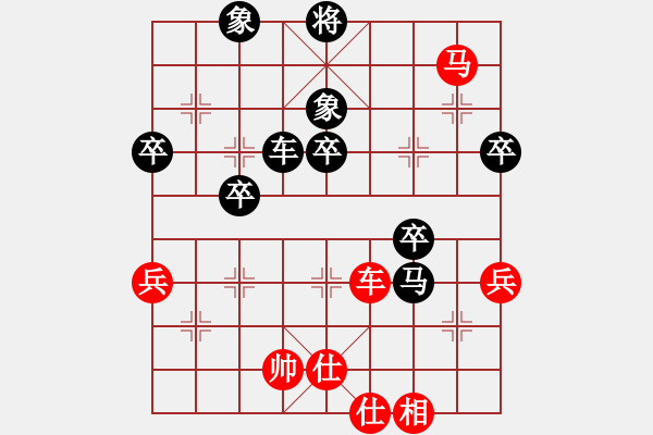 象棋棋譜圖片：09-03-08 dydbm[985]-負(fù)-龍泉舞春風(fēng)[1133] - 步數(shù)：60 