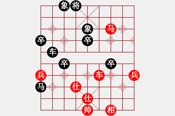 象棋棋譜圖片：09-03-08 dydbm[985]-負(fù)-龍泉舞春風(fēng)[1133] - 步數(shù)：80 