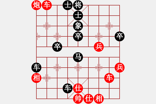 象棋棋譜圖片：《象棋中局疑難問題解答》3-3-104先棄后取 結(jié)果失勢 - 步數(shù)：20 