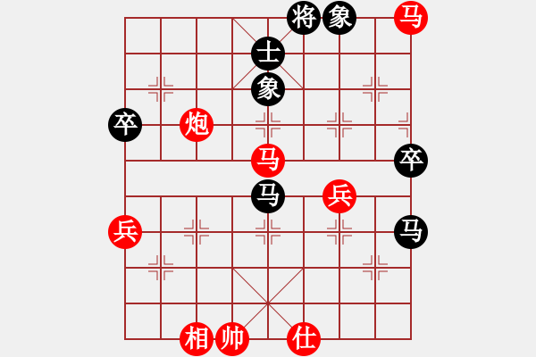 象棋棋譜圖片：風(fēng)雨中飛翔 思力廣大！?。。?！ 局型轉(zhuǎn)換力極強(qiáng)！?。?！ - 步數(shù)：102 