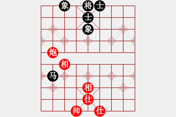 象棋棋譜圖片：青城弈客(9段)-和-遼寧孟建(6段) - 步數(shù)：100 