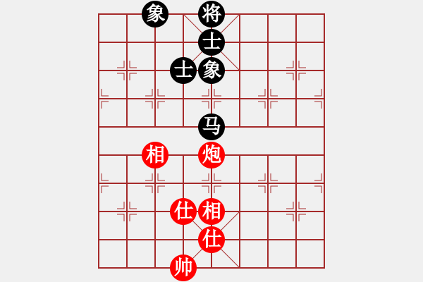 象棋棋譜圖片：青城弈客(9段)-和-遼寧孟建(6段) - 步數(shù)：110 