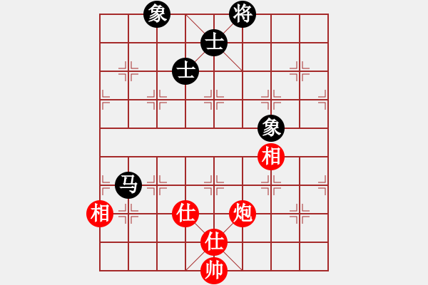 象棋棋譜圖片：青城弈客(9段)-和-遼寧孟建(6段) - 步數(shù)：120 