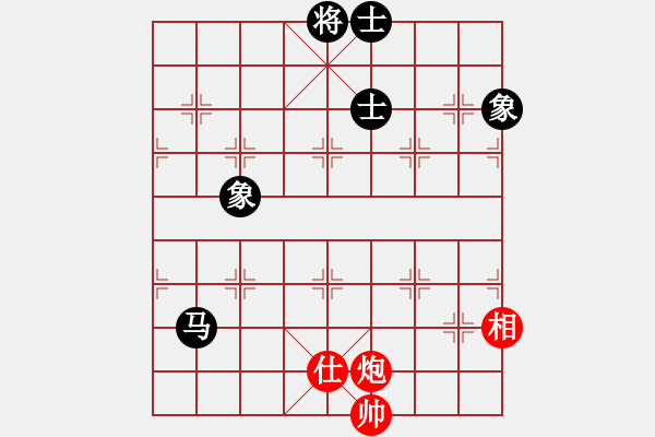 象棋棋譜圖片：青城弈客(9段)-和-遼寧孟建(6段) - 步數(shù)：140 