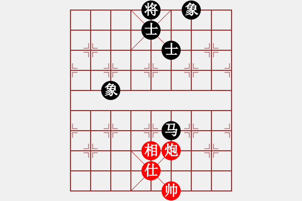 象棋棋譜圖片：青城弈客(9段)-和-遼寧孟建(6段) - 步數(shù)：150 