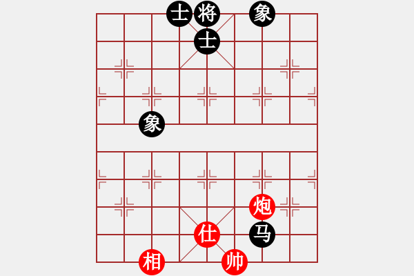 象棋棋譜圖片：青城弈客(9段)-和-遼寧孟建(6段) - 步數(shù)：160 