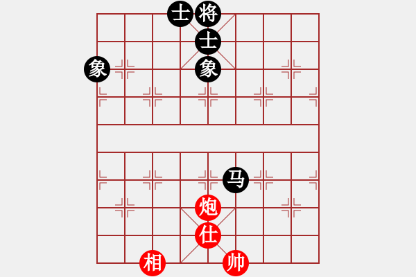 象棋棋譜圖片：青城弈客(9段)-和-遼寧孟建(6段) - 步數(shù)：170 